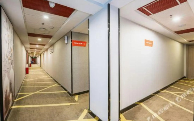 Pai Hotel (Changsha Youyi Road subway station store)