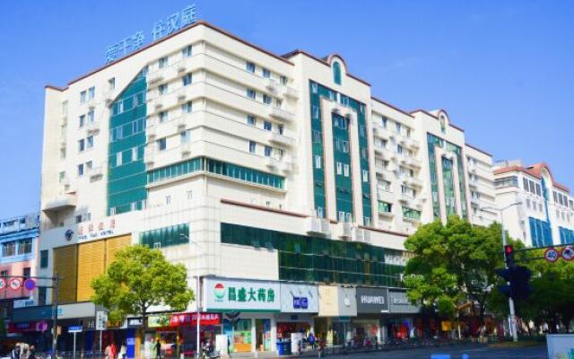 Hanting Express Yingtan Central Square Branch