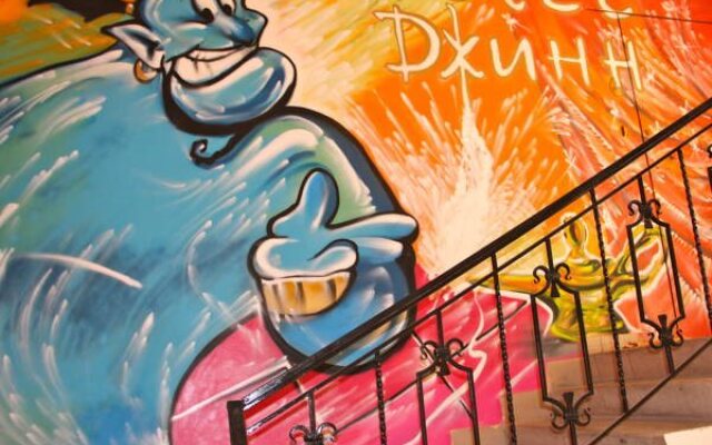 Dzhinn Hostel