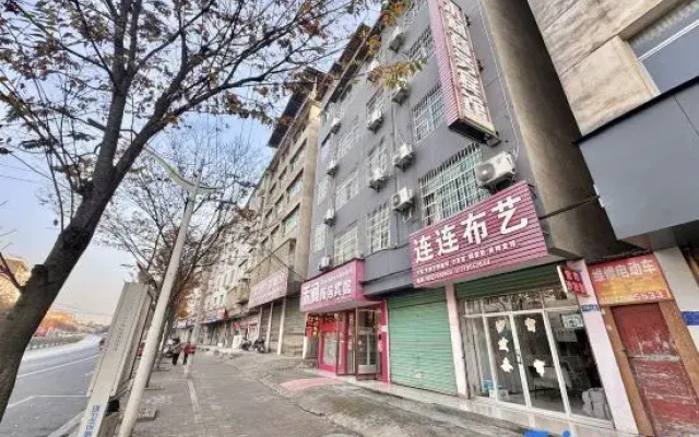 Yichun Xurun Business Hotel