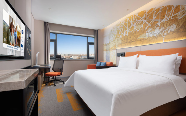 Hampton by Hilton Beijing Dahongmen