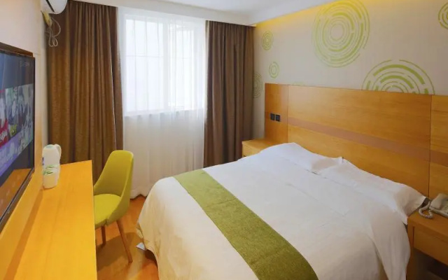 GreenTree Inn Shanghai Qipu Road Tiantong Road Subway Station Express Hotel – Guest Rooms – Shanghai
