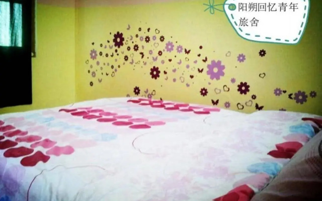 Recall Youth Hostel