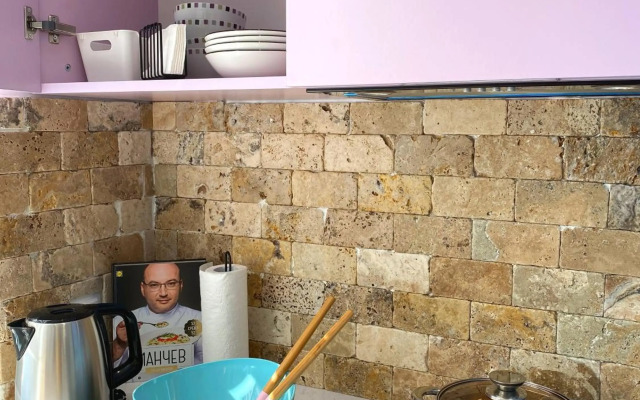 Snow Sheep apART - апартамент с две спални