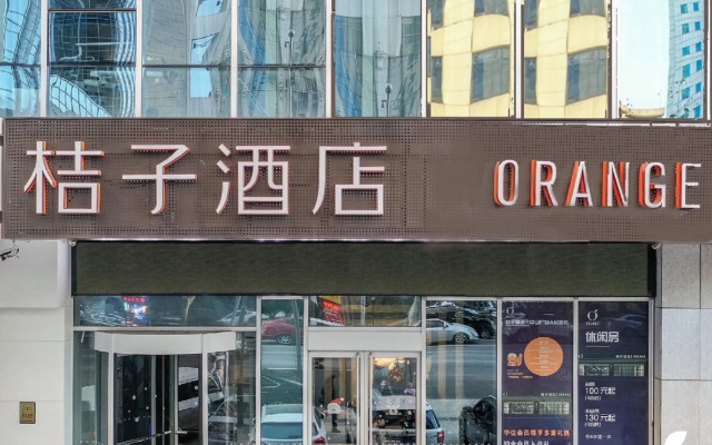 Orange Hotel (Dalian Zhongshan Square, Renmin Road)