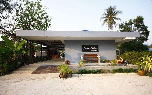 Praewa Villas Naiyang Phuket