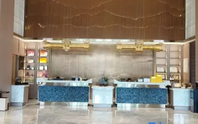 Wanhua Shuqi International Hotel