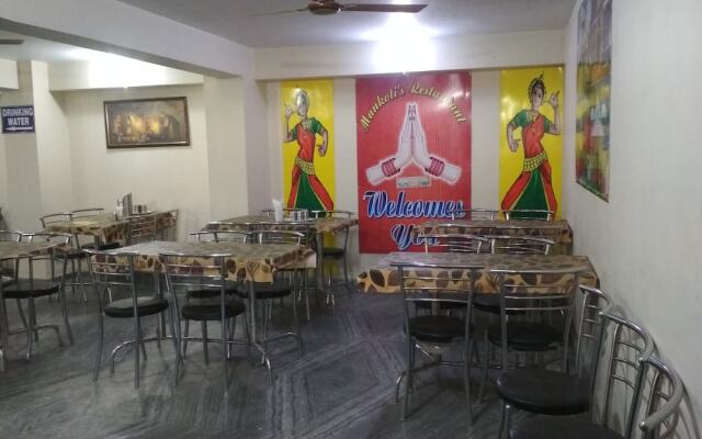 Hotel City Ganga by Rudra Palace
