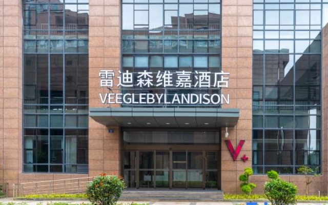 Veegle By Landison Ningbo – Exterior – Ningbo