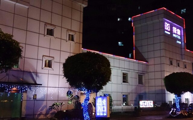 Discovery Motel - Yonghe