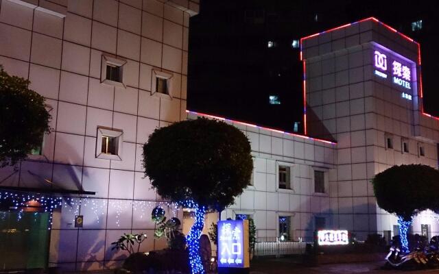 Discovery Motel - Yonghe