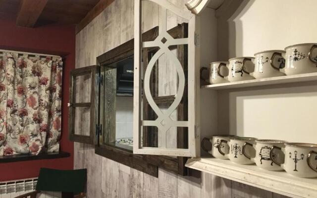 Casa Rural El Salidero