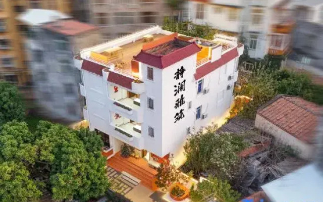 Jinglan Yazhu B&B Translation