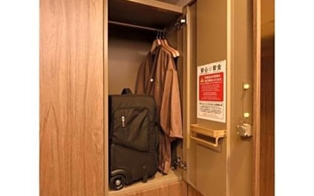 Capsule Hotel Anshin Oyado Kyoto Shijo Karasuma / Vacation STAY 79126