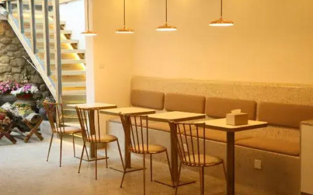 Darchin-Ke Yushan Hostel