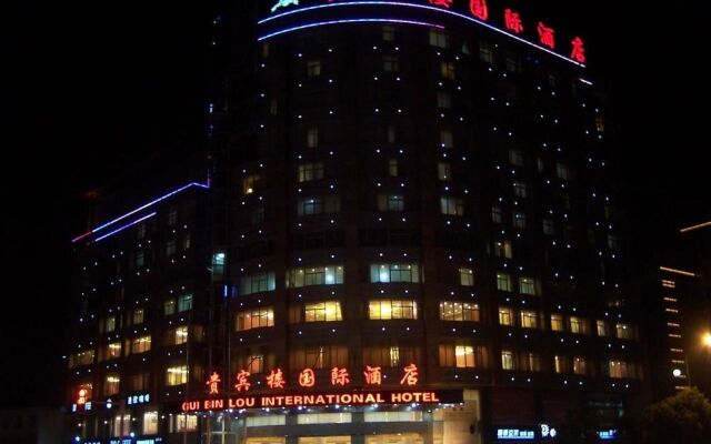 Huainan Guibinlou International Hotel