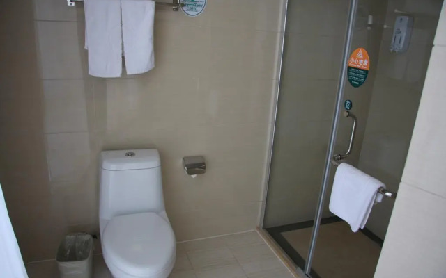 GME NanJing CaoChanGMEn Nanyihou Stress Hotel