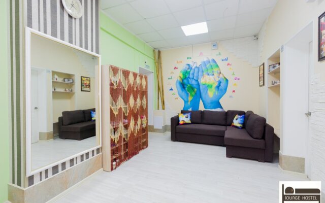 Lounge Hostel