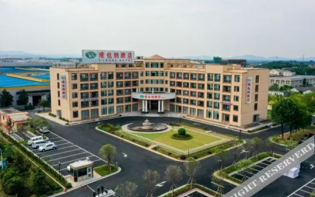 Vienna Hotel (Quzhou Jianglang Mountain Scenic Spot)