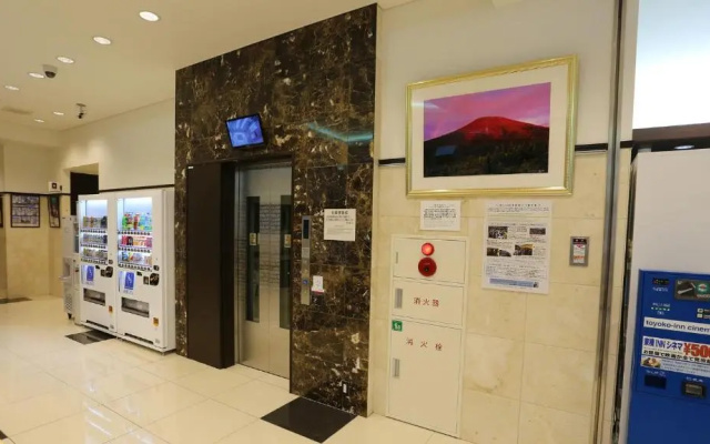 Toyoko Inn Tokyo Hachioji Station Kita