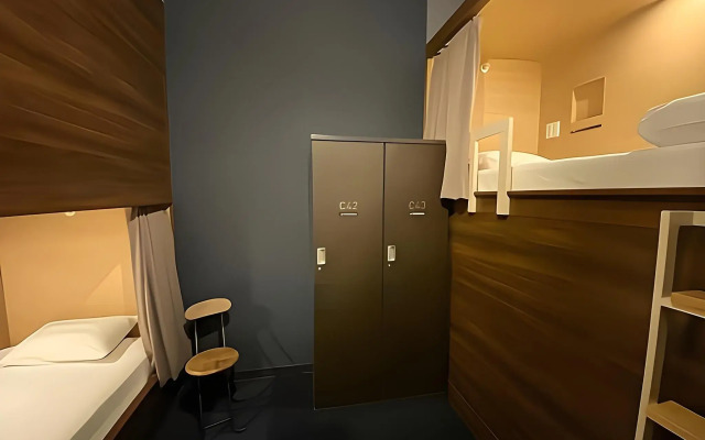 HOTEL THE GATE KUMAMOTO - Hostel