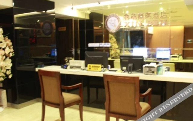 Xinben Chain Hotel Chongqing Peiling