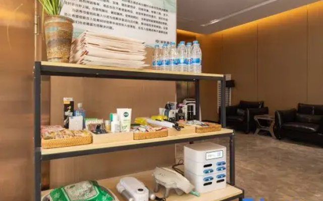 HanHui Hotel (Tongxing Life Plaza)