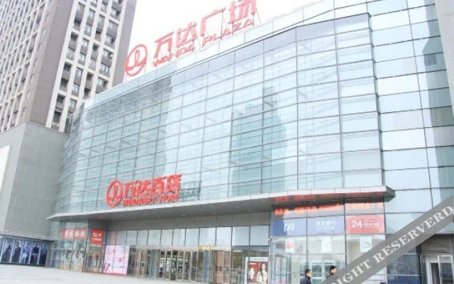 Wanda Wanyuan Hotel