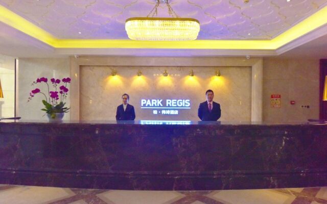 Park Regis Hotel Zhuhai