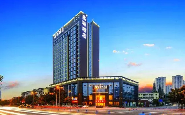 Century Jiayuan Hotel