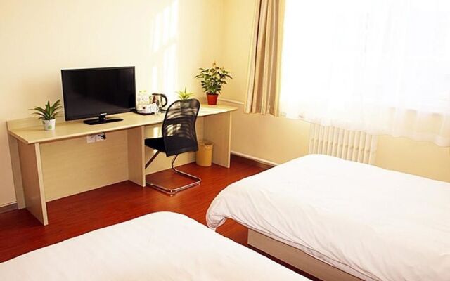 Hanting Hotel Changpin Beijing