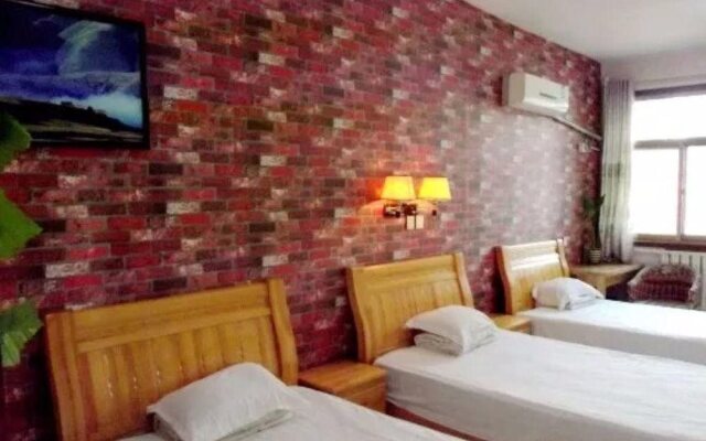 Qufu Lucheng Homestay