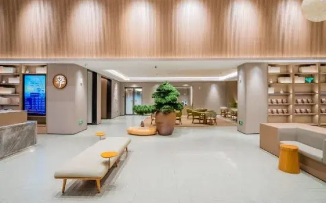 JI Hotel (Nyingchi Bome)