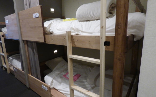 Sun Village Tamatsukuri