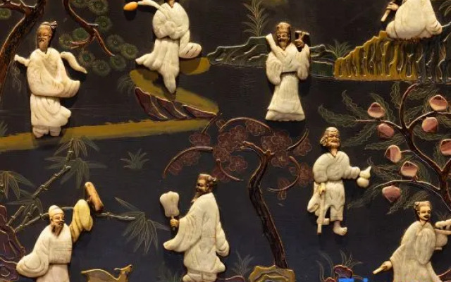Nanjing family