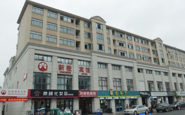 Xincheng Business Hotel, Wuxi