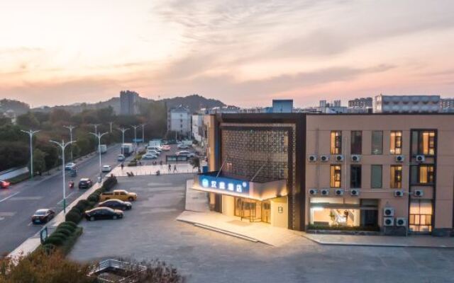 Hanting Hotel Liyang Tianmu Lake Scenic Area