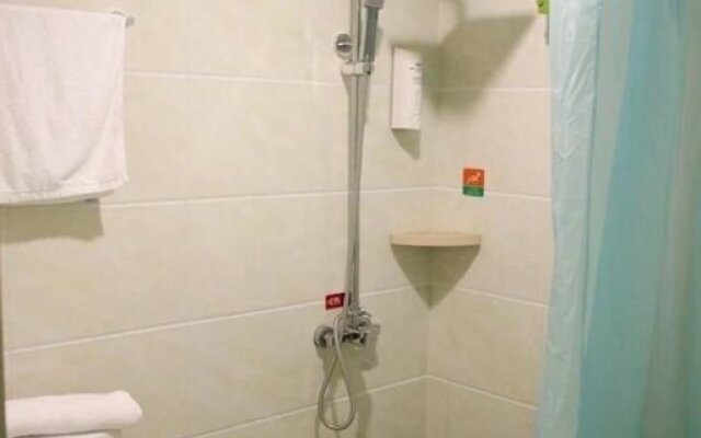 Hi Inn Shanghai Chuansha Road