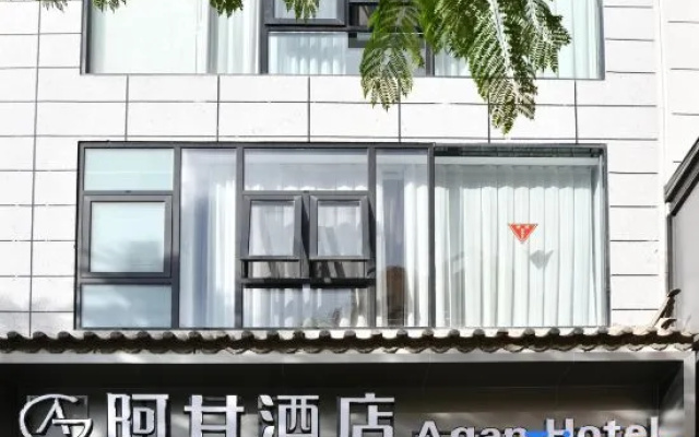 Agan Smart Hotel — 2-star hotel in Pu'er