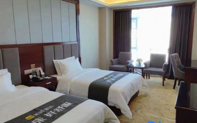 Yunding Hotel (Nancheng Tianjie)