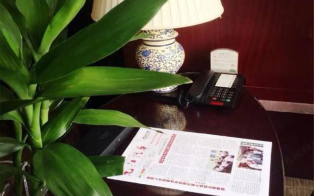 XinHua JianGuo Hotel