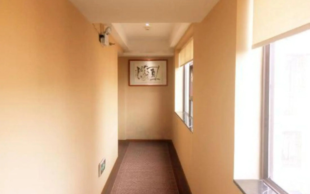 Shunfeng 123 Business Hotel