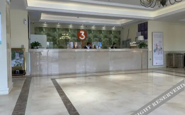 Vienna 3 Best Hotel(Lingbiqishi Park Shop)