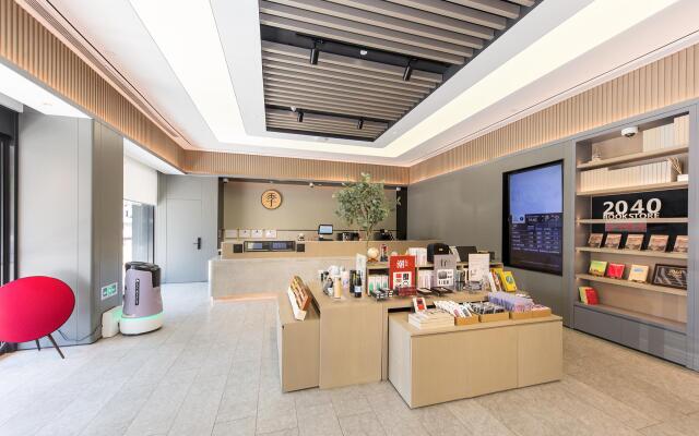 Ji Hotel Shanghai Qingpu Zhujiajiao