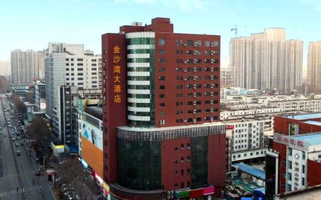 Jin Sha Wan Grand Hotel