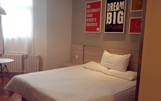Hanting Express Hotel Urumchi Heilongjiang Road