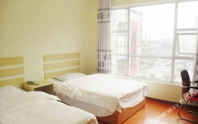 Anke Business Hotel