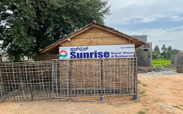 Sunrise Guest House & Restaurant