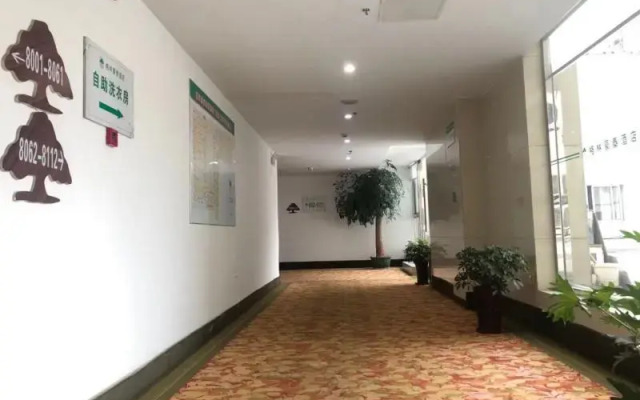 GreenTree Inn Jiangsu Changshu Longying Plaza Express Hotel