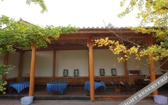 Xingfu 1+ Hostel